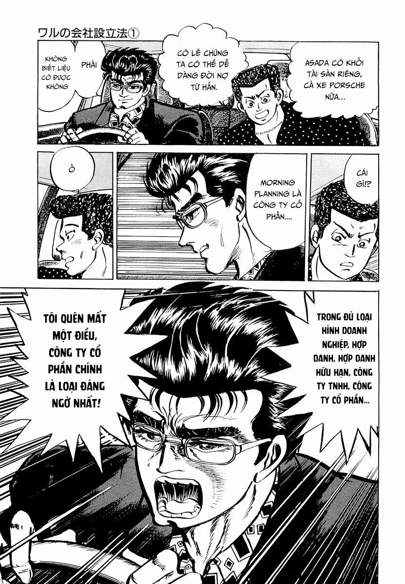 Minami No Teiou - chap5 - Trang 15